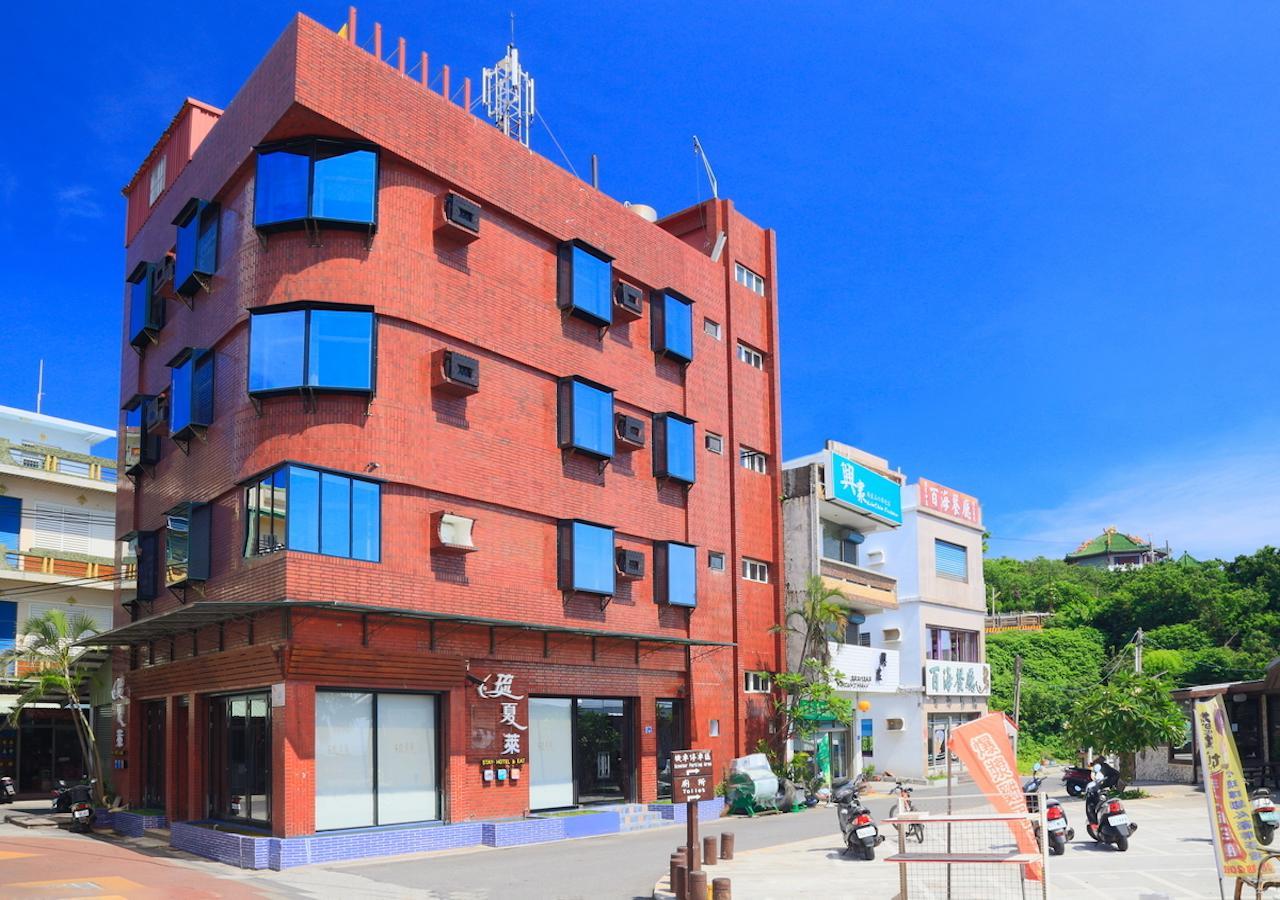 Stay Hotel Hsziaoliucsiu Kültér fotó